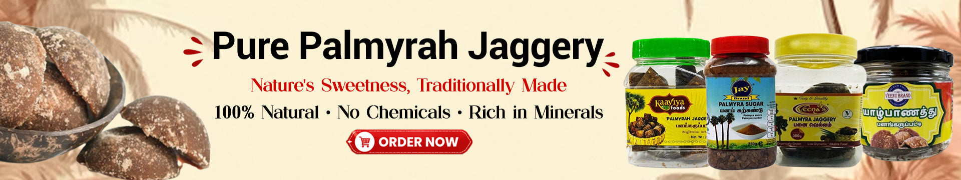 Palmyrah Jaggery