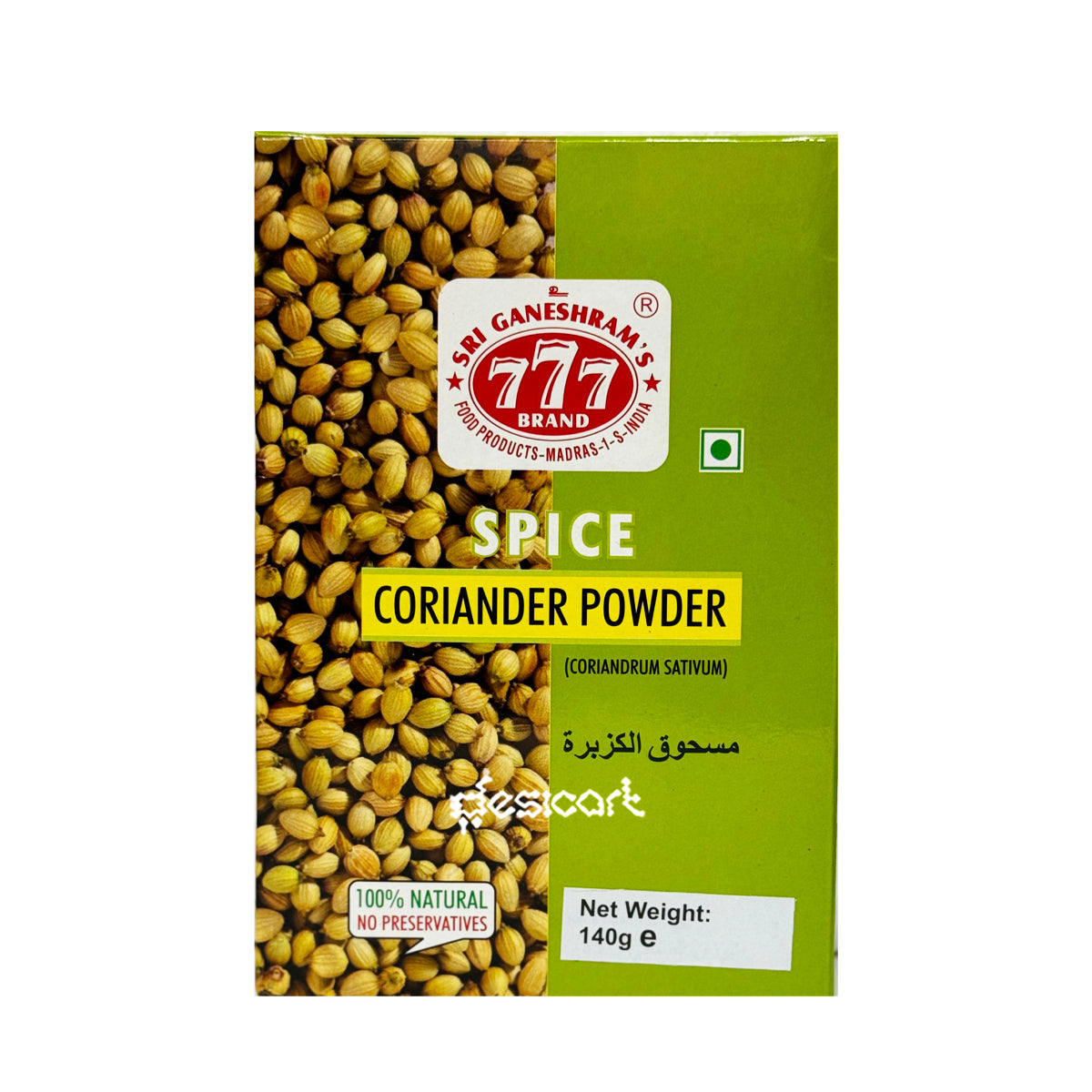 777 Coriander Powder 140g