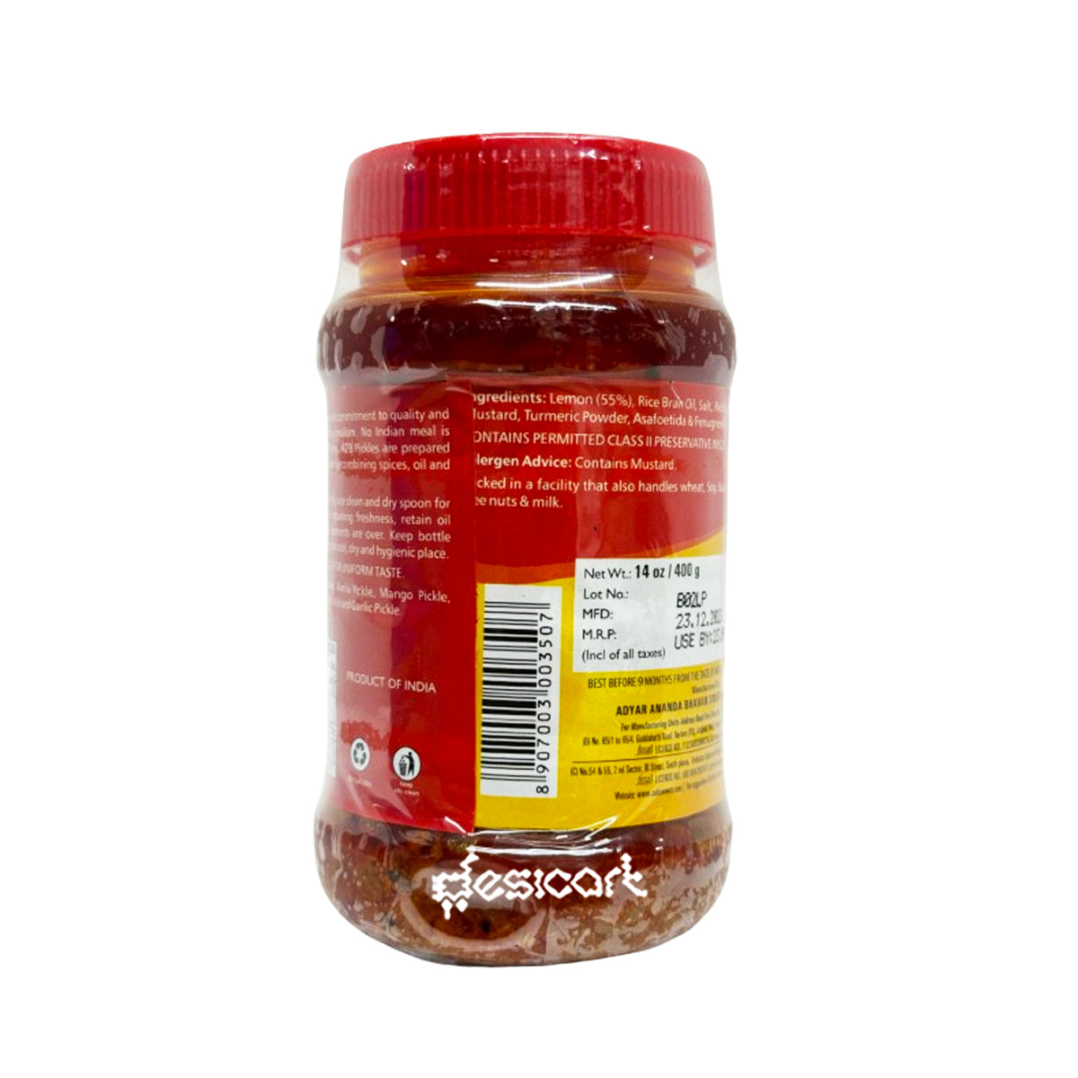A2B GARLIC PICKLE 400G