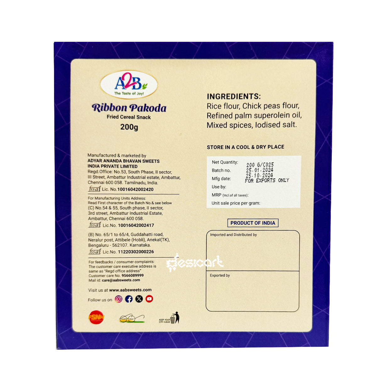 A2B Ribbon Pakoda 200g