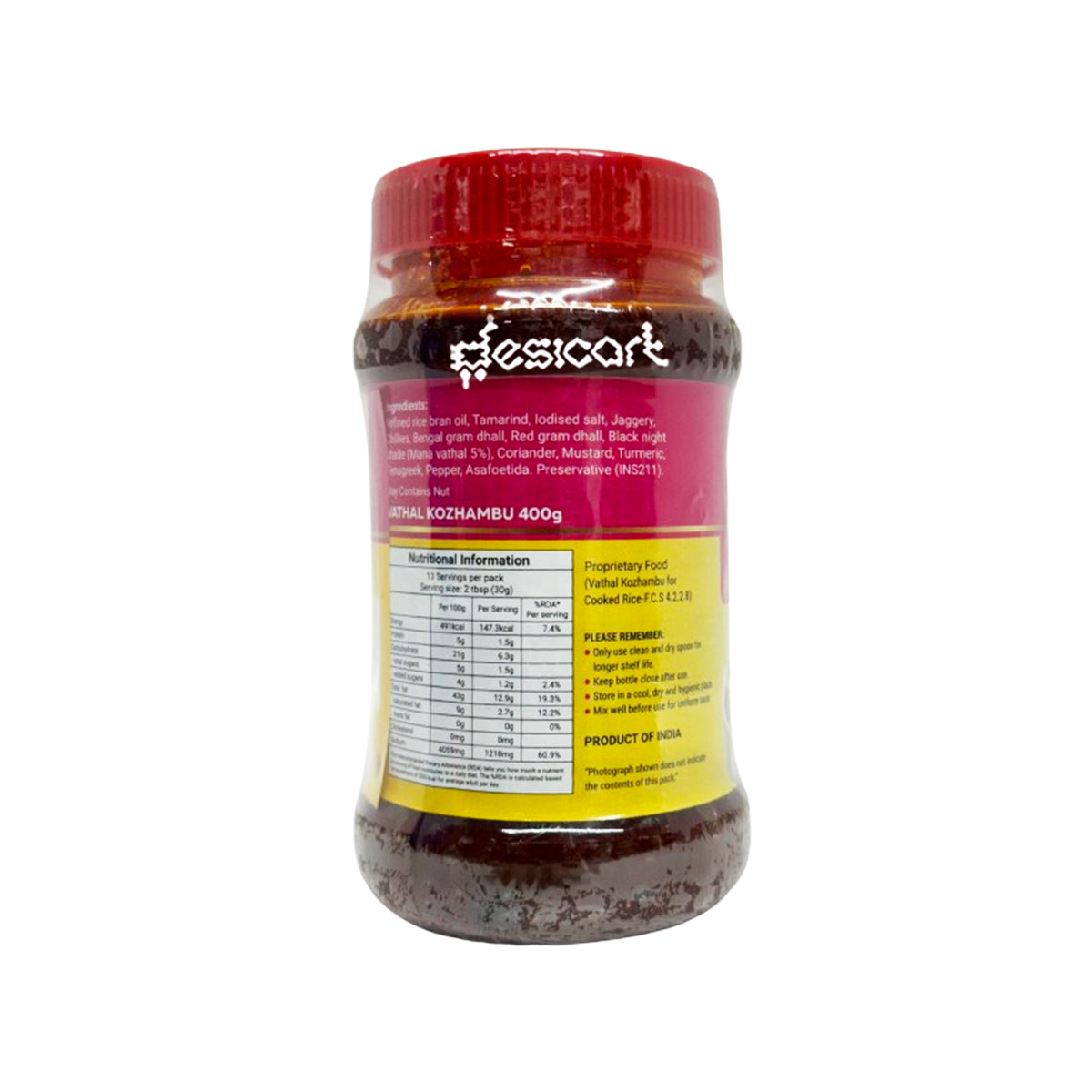 A2B VATHAL KOZHAMBU RICE MIX 400GM