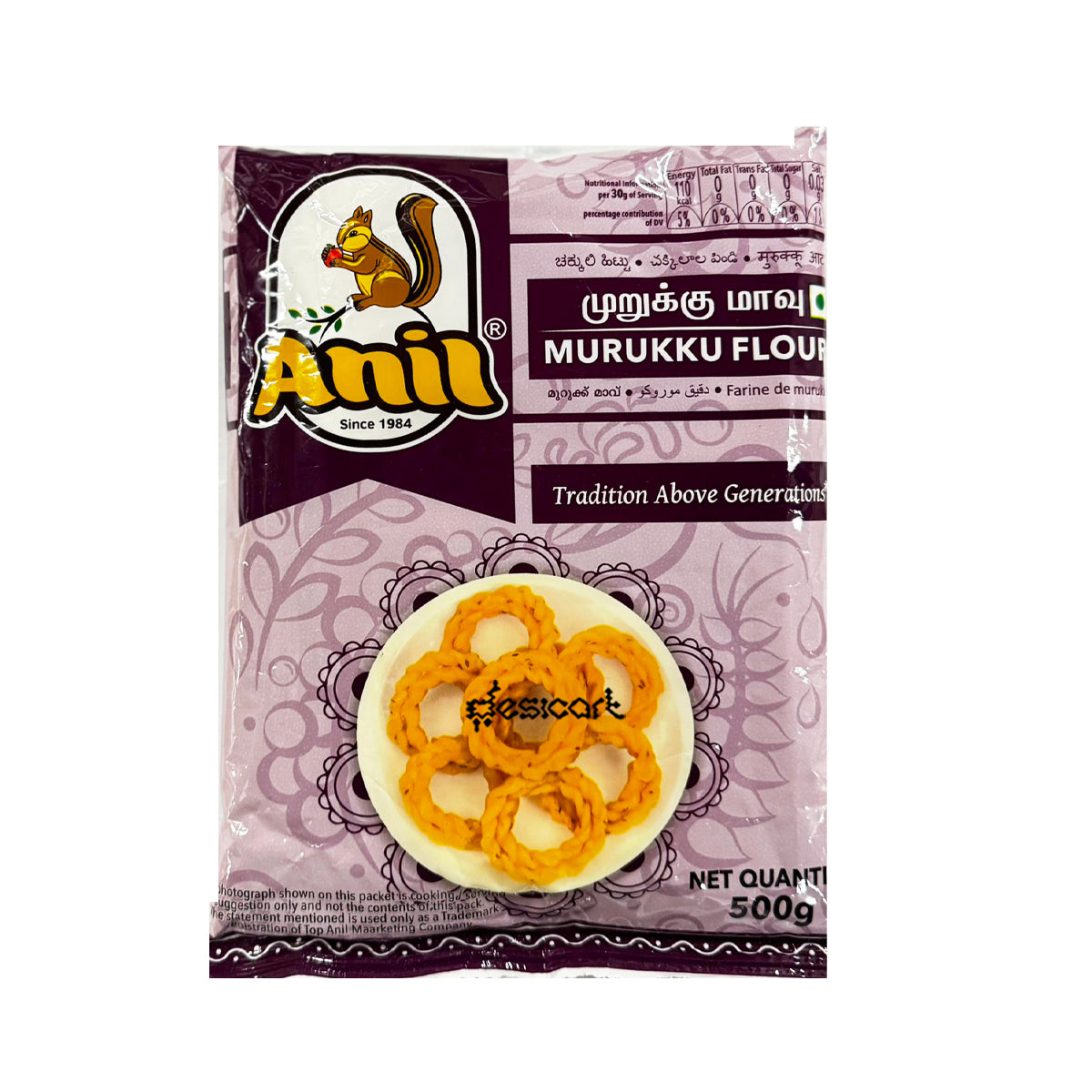 ANIL MURUKKU MIX 500G