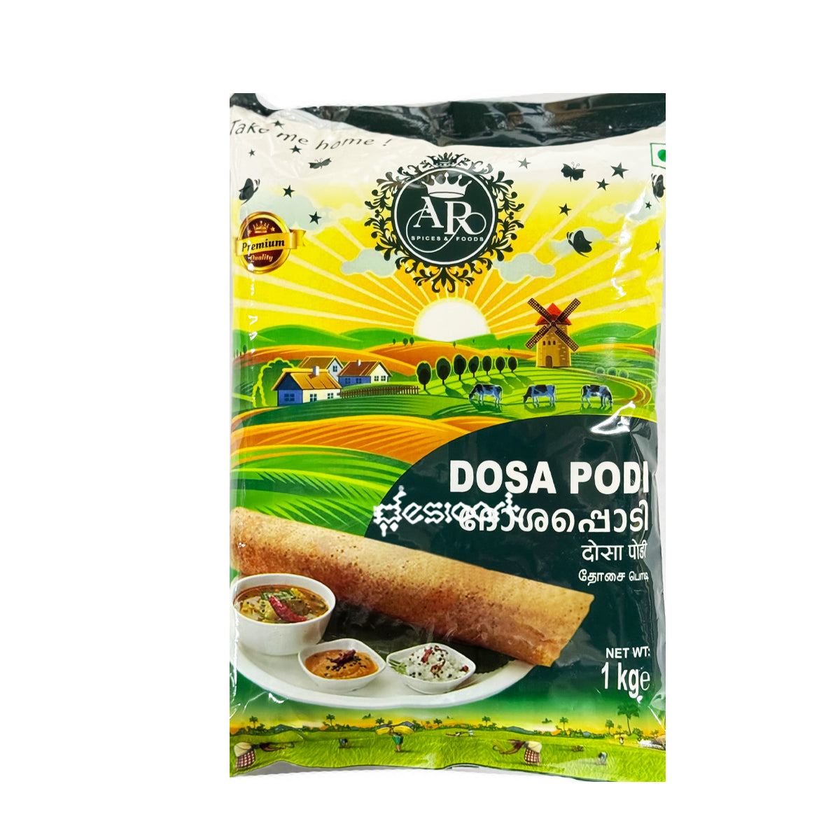 AR Dosa Podi 1kg