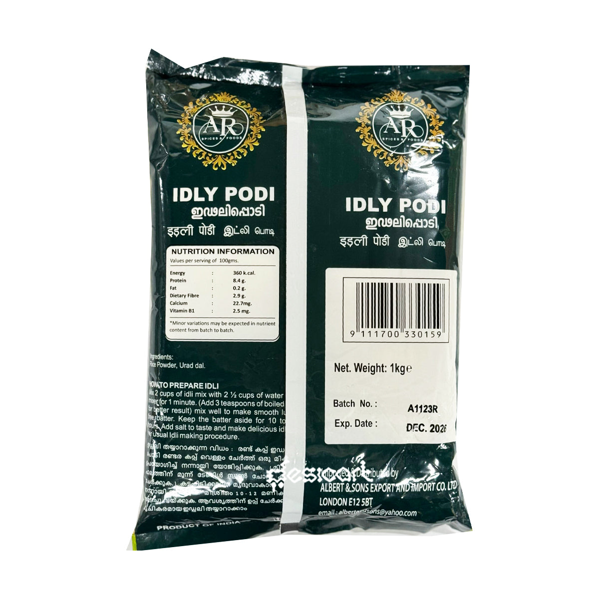 AR Idly Podi 1kg