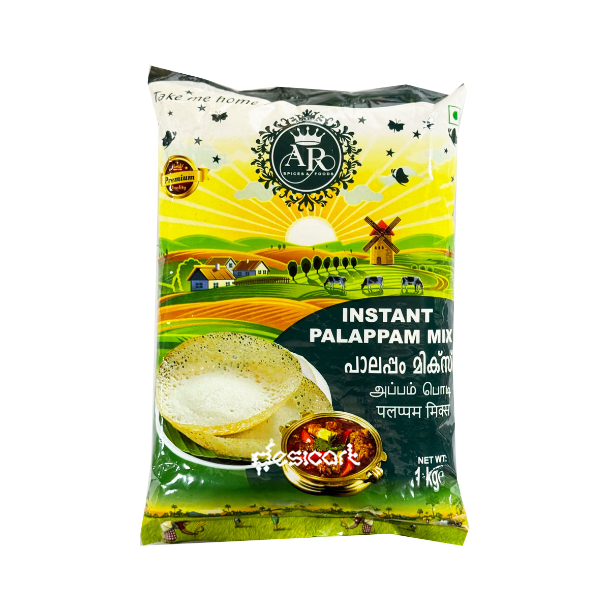 AR Palappam Mix 1kg