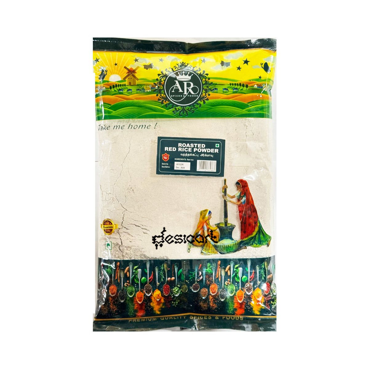 AR Roasted Red Rice Powder 1kg