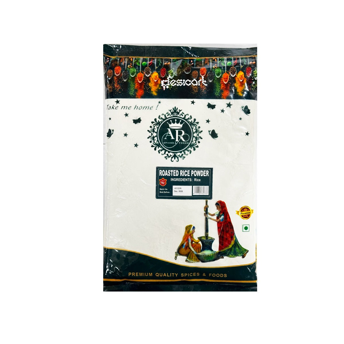 AR Roasted Rice Powder 1kg