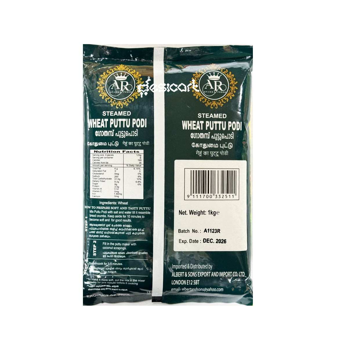 AR Steamed Wheat Puttu Podi 1kg