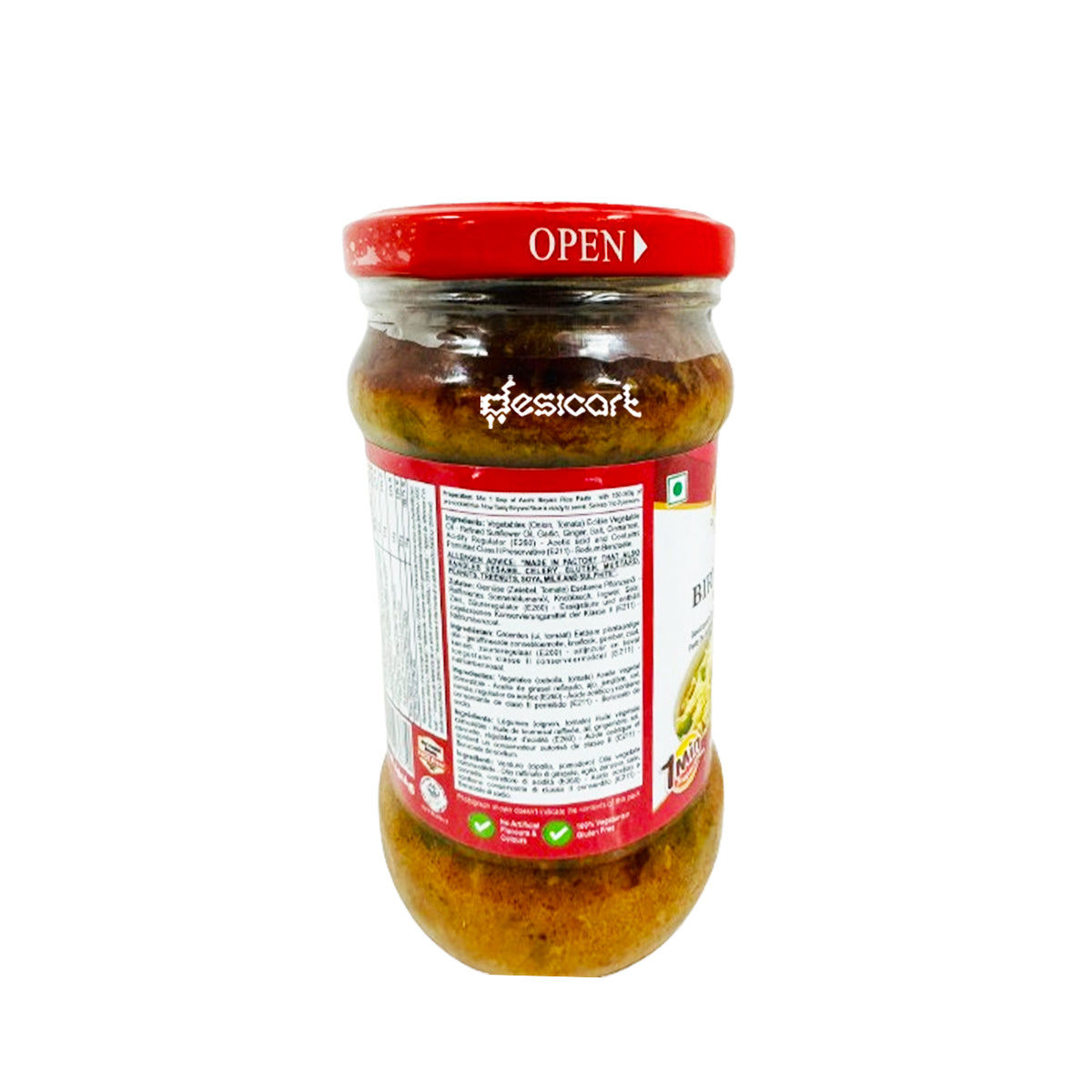 Aachi Biryani Rice Paste 300g