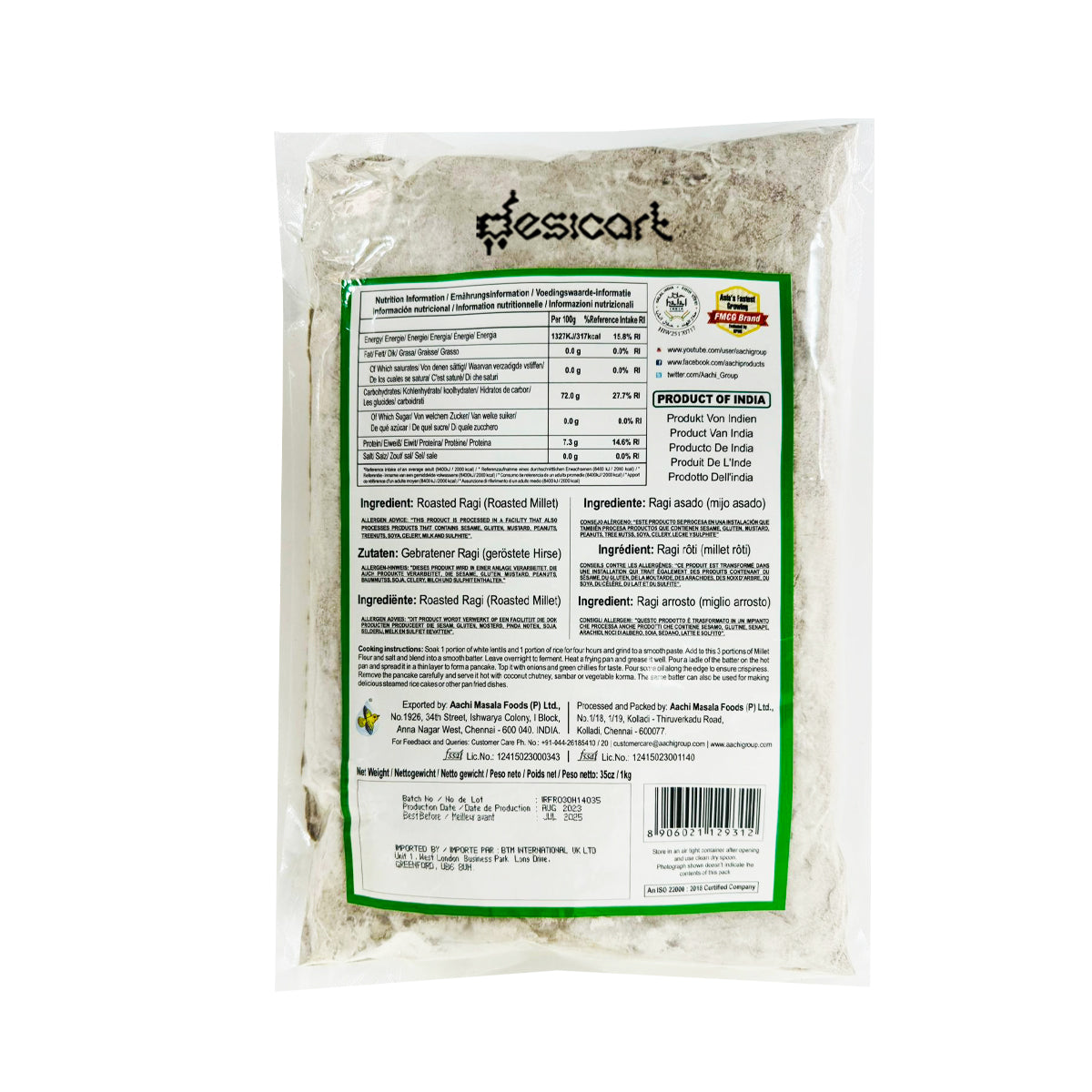 Aachi Roasted Ragi Flour 1kg