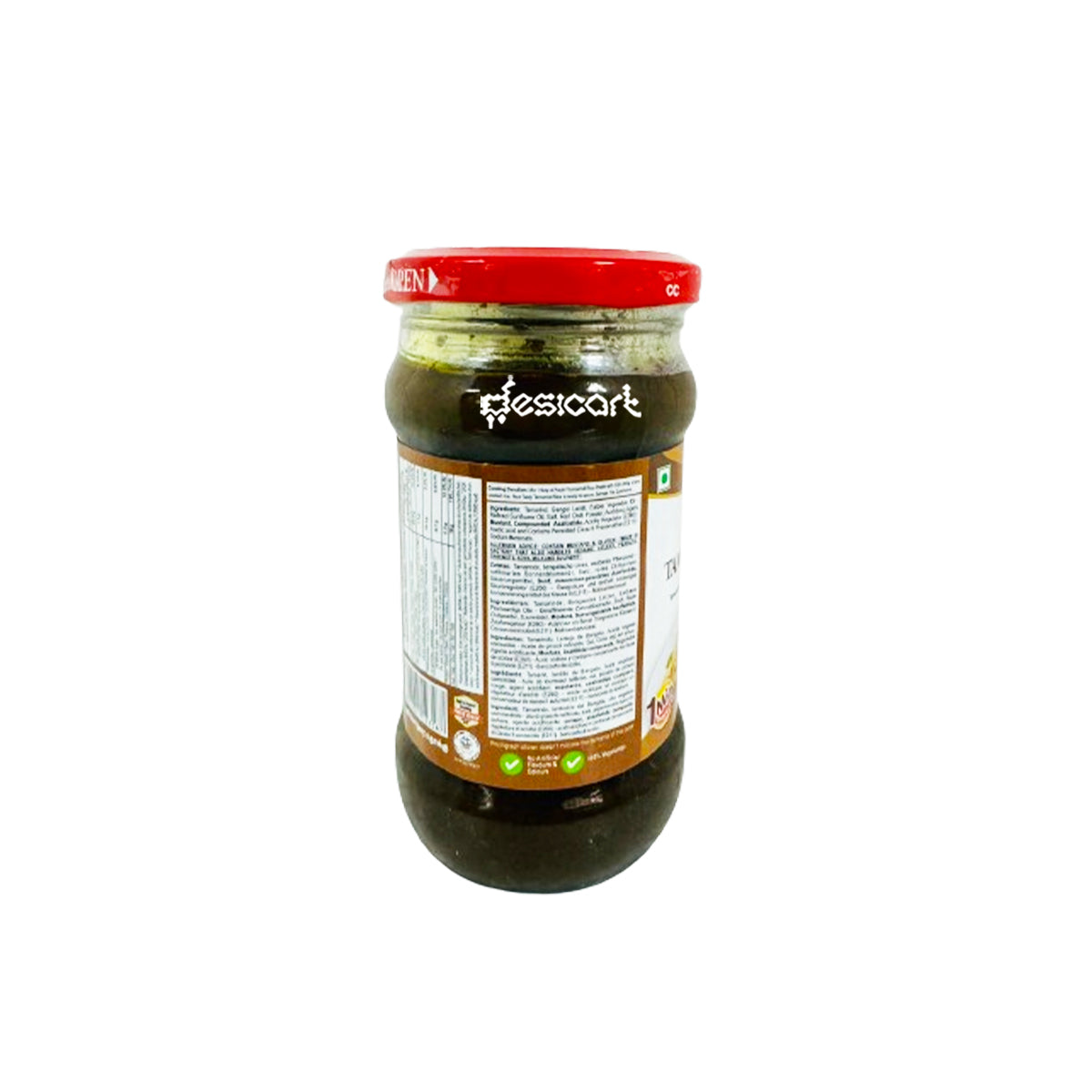 Aachi Tamarind Paste 300g