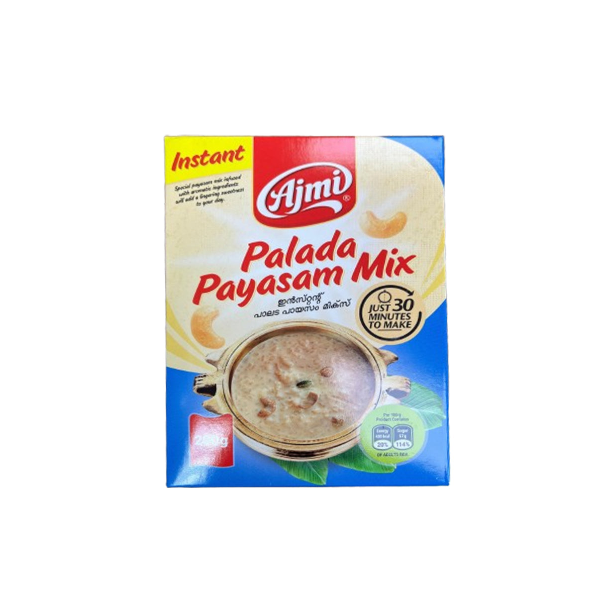 Buy Ajmi Palada Payasam Mix 200g at Desicart.co.uk - Online Indian Grocery Store UK