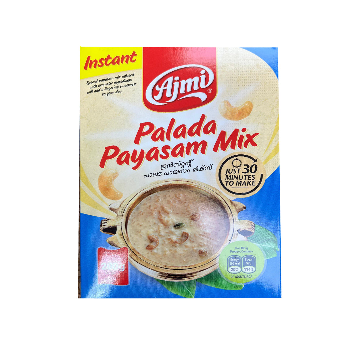 Buy Ajmi Palada Payasam Mix 200g at Desicart.co.uk - Online Indian Grocery Store UK