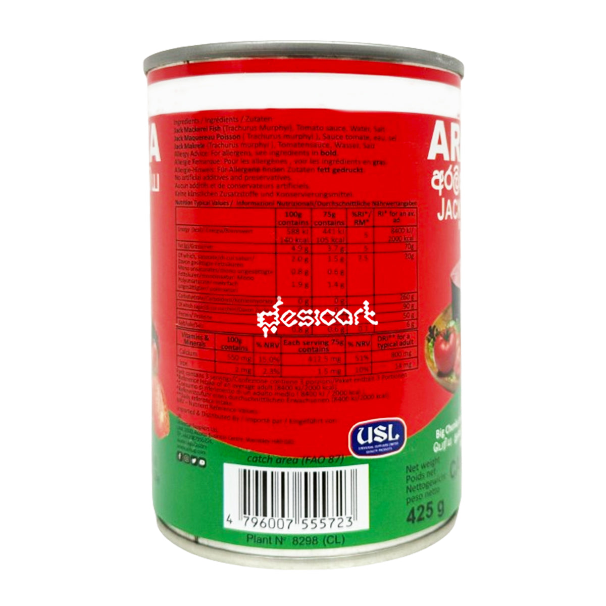 ARALIYA JACK MACKEREL TOMATO CANNED FISH  425G