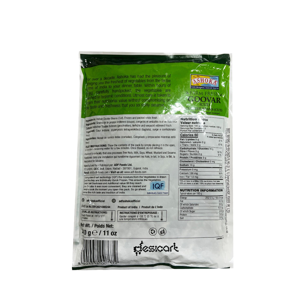 ASHOKA GOOVAR CUT 310G