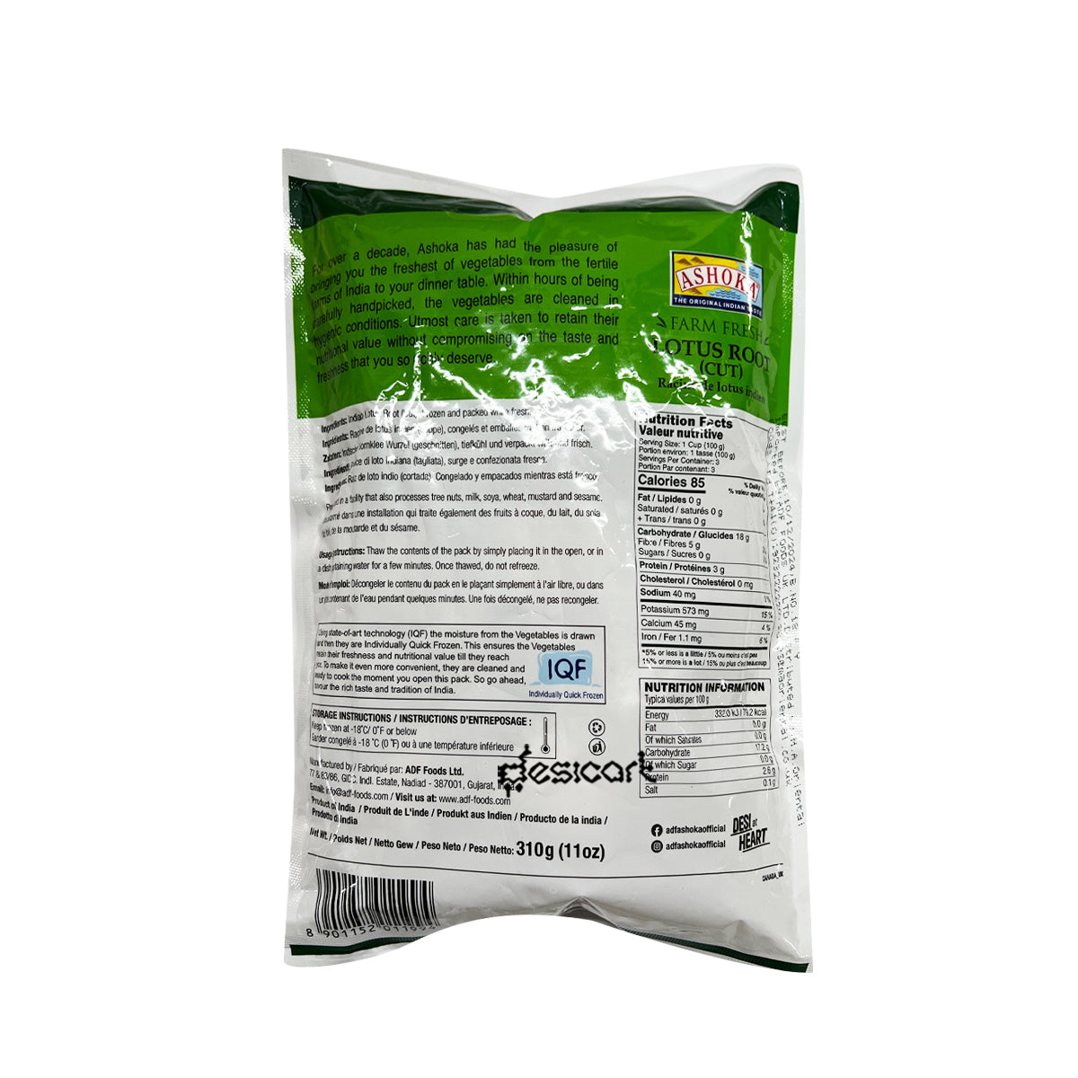 ASHOKA LOTUS ROOT 310G