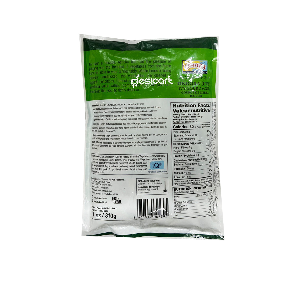 ASHOKA TINDORA(CUT)-310G