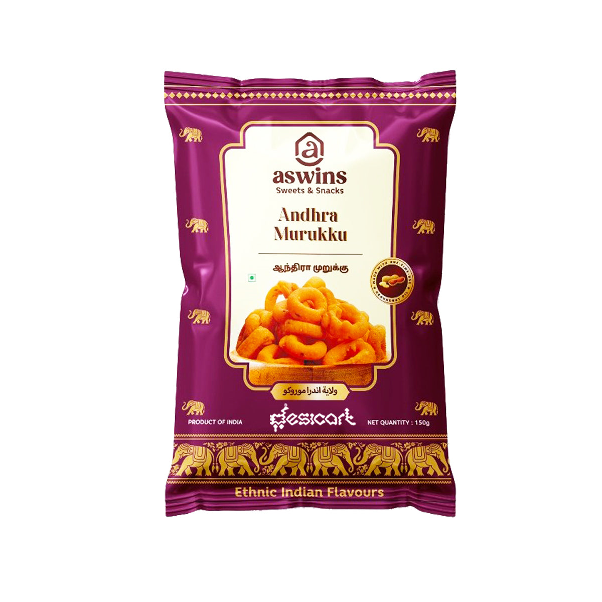 ASWINS ANDRA MURUKKU 150G