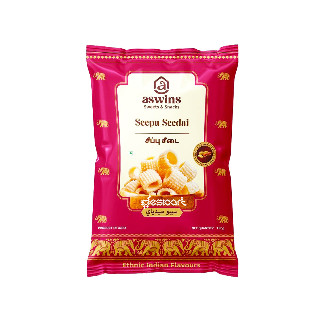 ASWINS SEEPU SEEDAI 150G