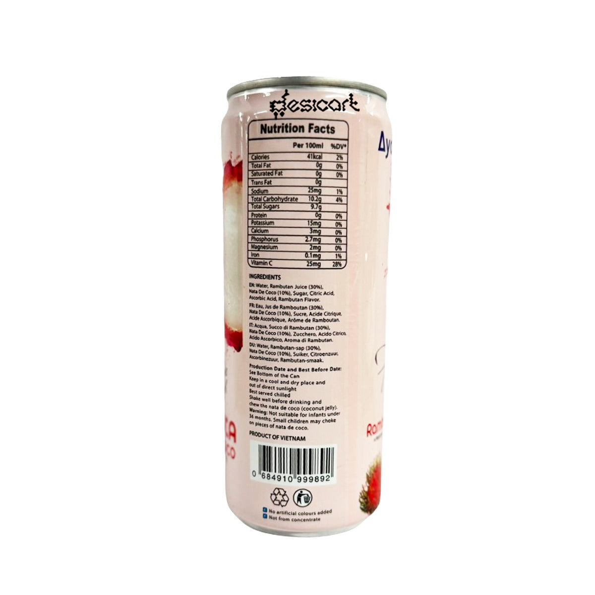 Aydin Rambutan 320ml