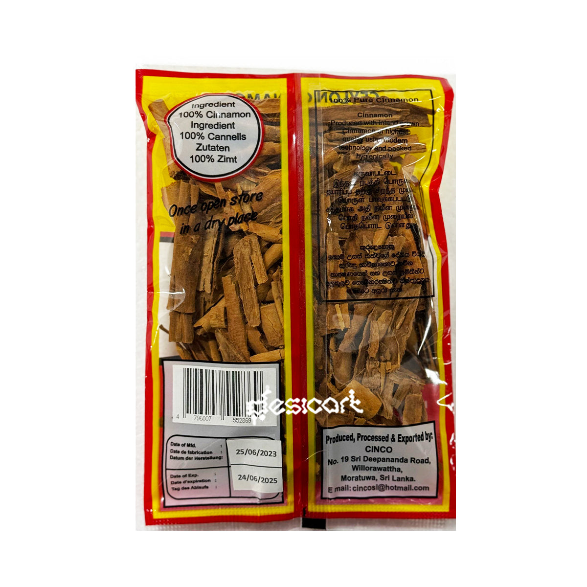 CEYLON CINNAMON PIECES 50G