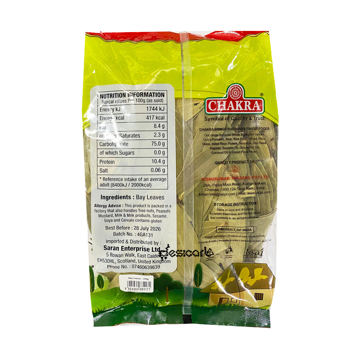 CHAKRA BAY LEAVES 200G