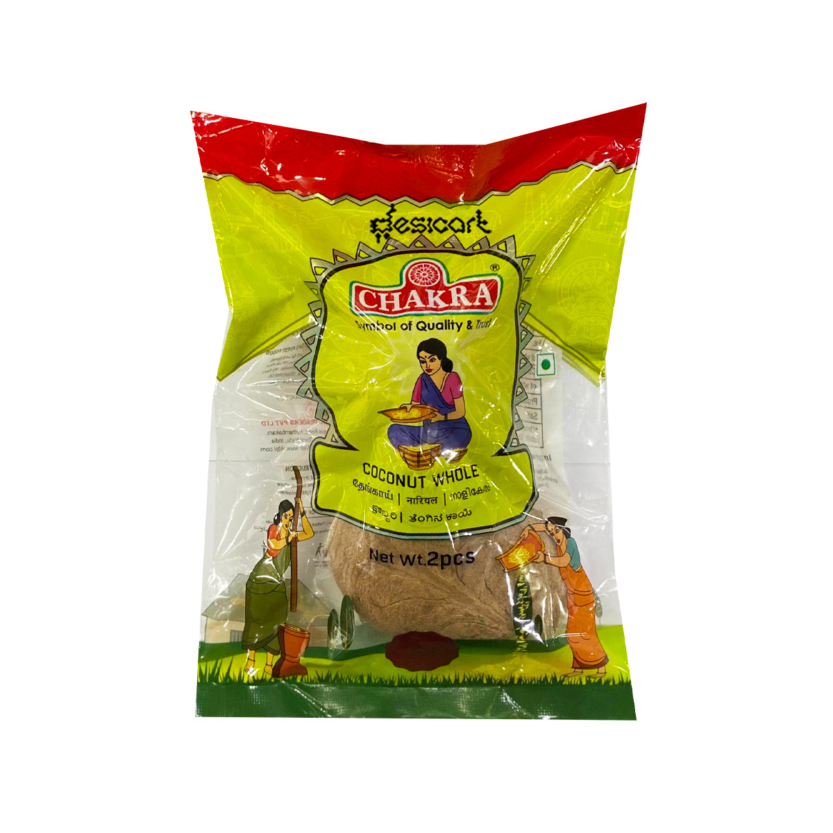 CHAKRA COCONUT WHOLE 2PCS