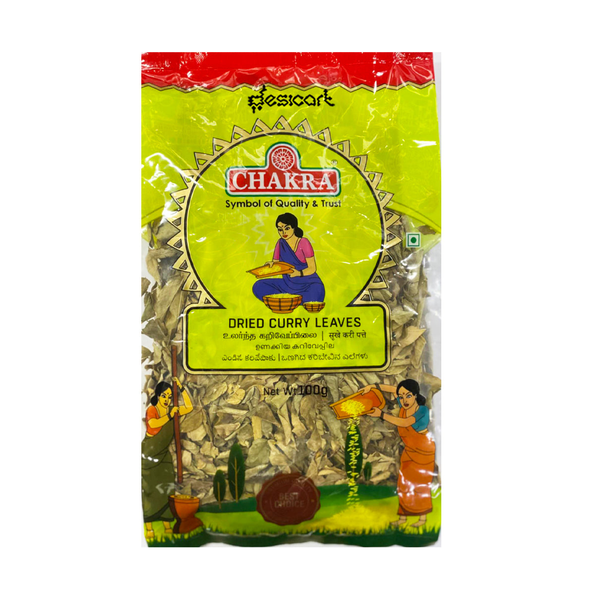 CHAKRA DRIED CURRY LEAVES 100G