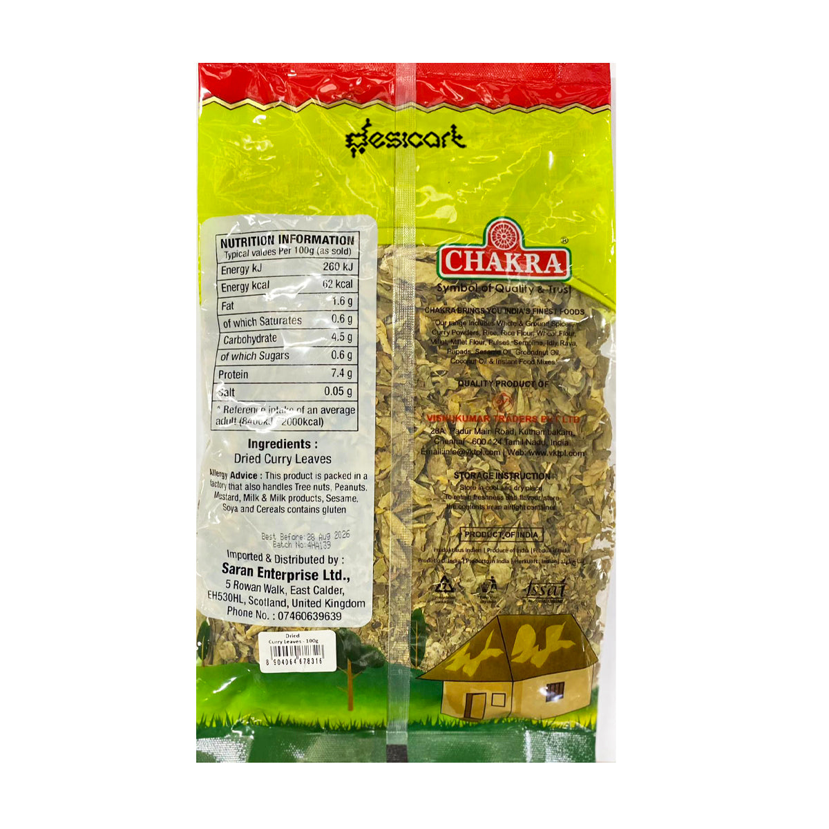 CHAKRA DRIED CURRY LEAVES 100G