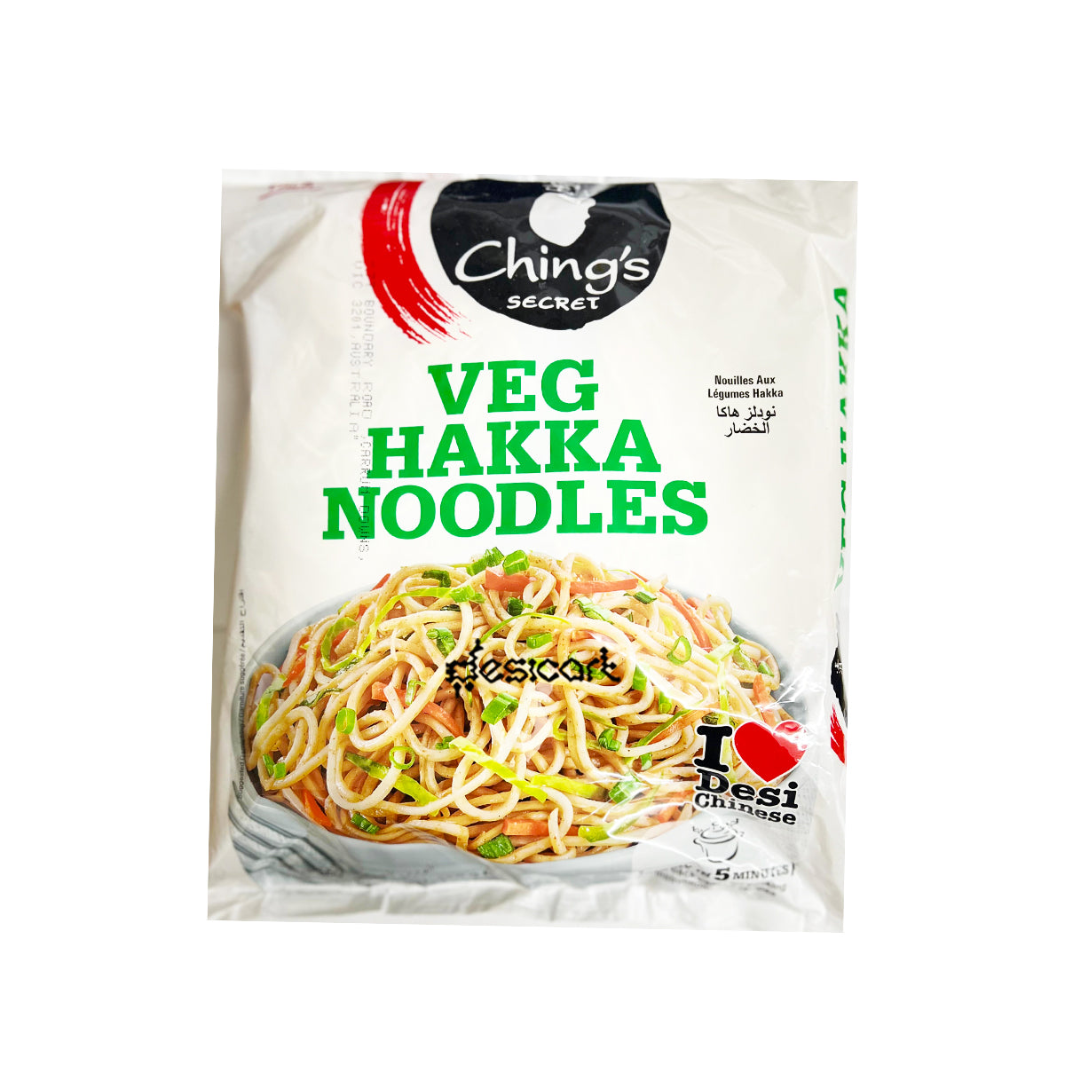 CHINGS HAKKA VEG NOODLES 560G