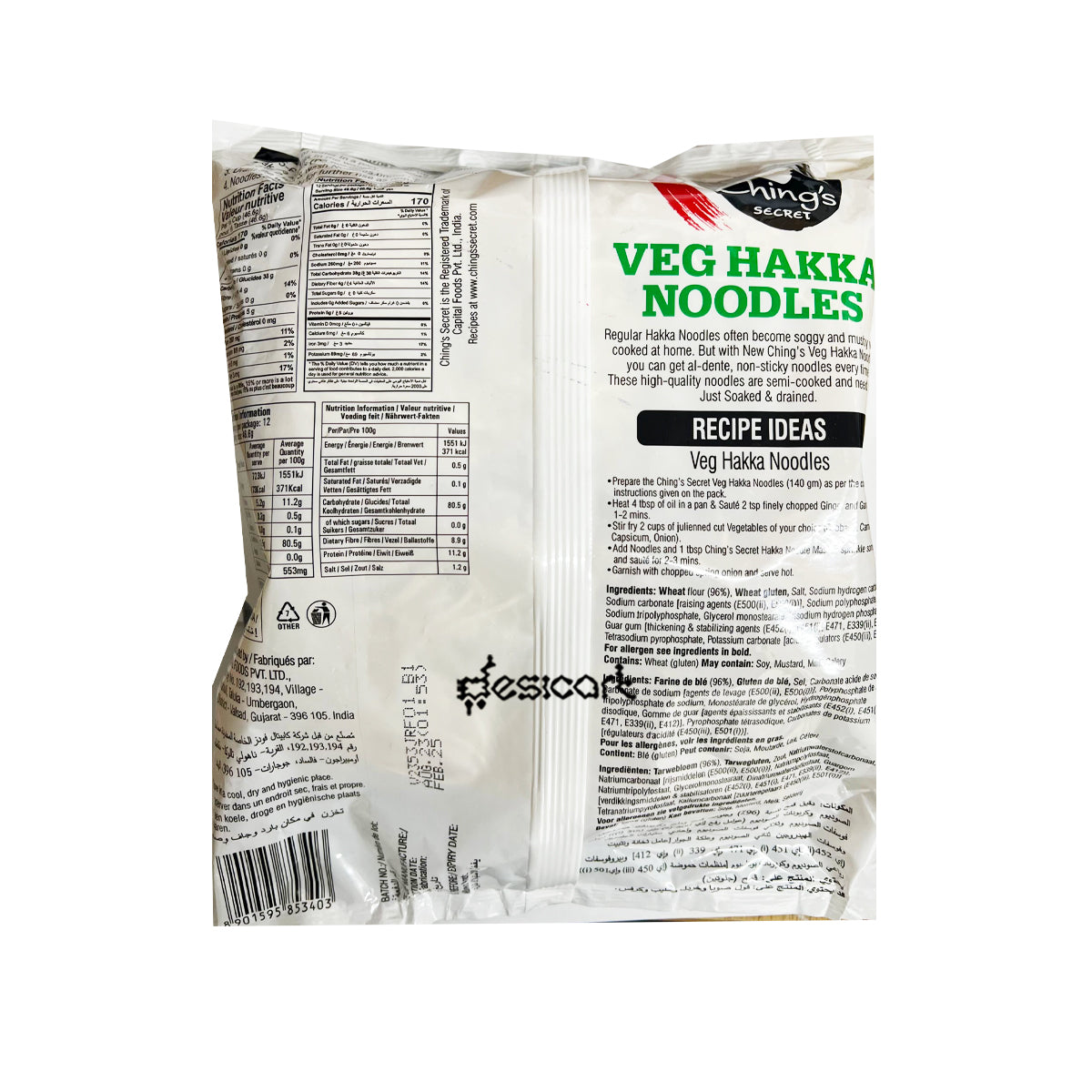 CHINGS HAKKA VEG NOODLES 560G