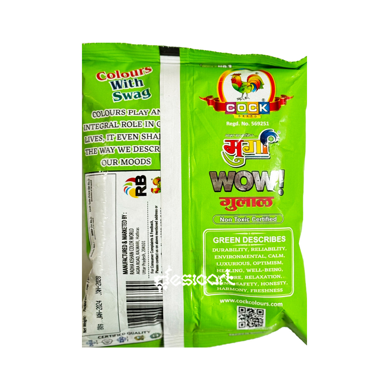 Cock Green Gulal 80g