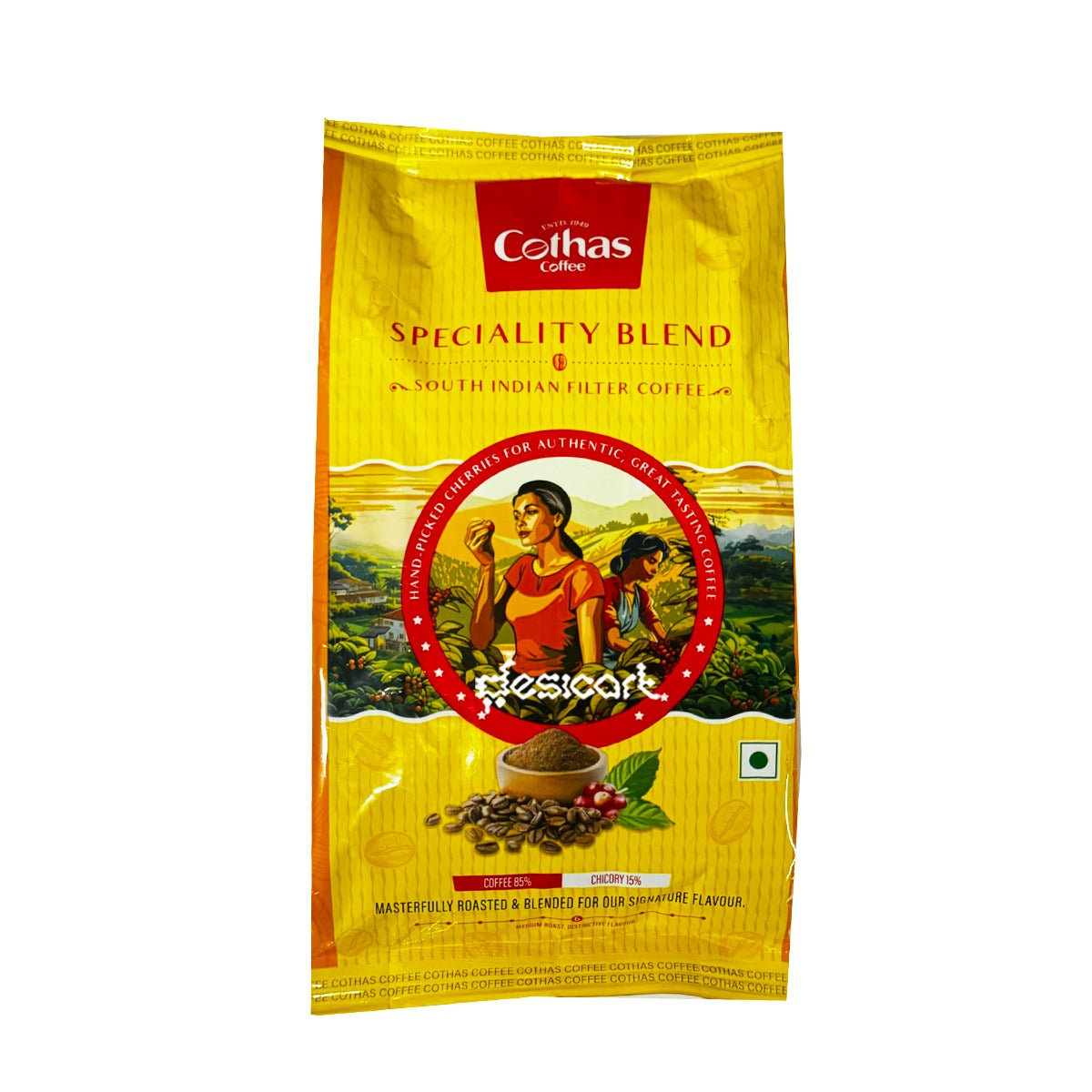COTHAS COFFEE SPECIALITY BLEND POWDER 200G