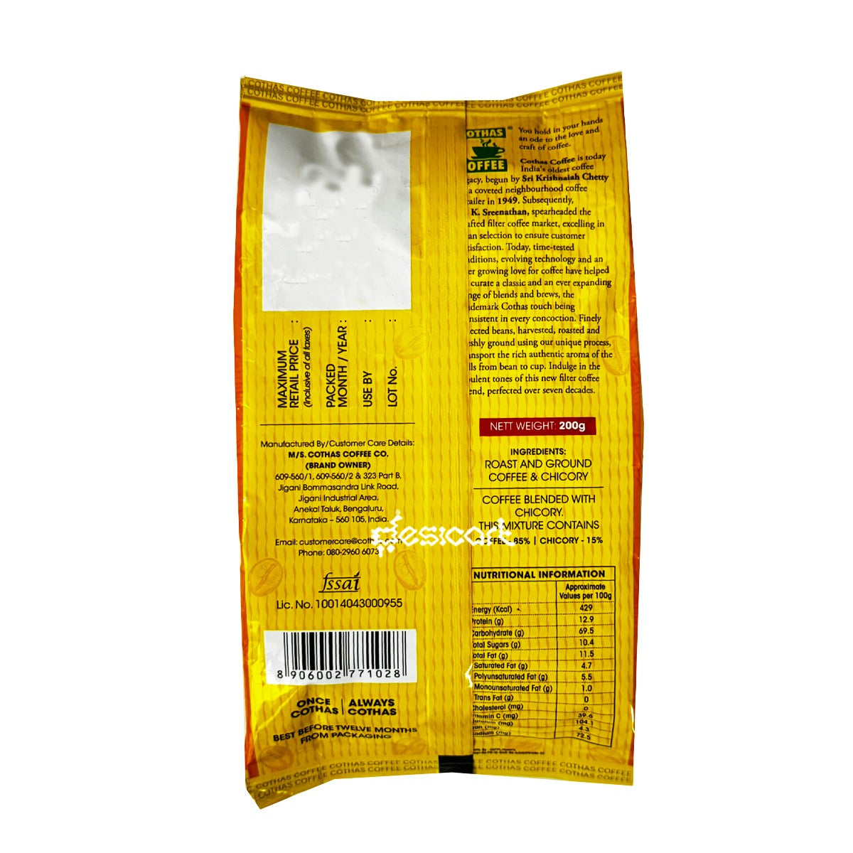 COTHAS COFFEE SPECIALITY BLEND POWDER 200G