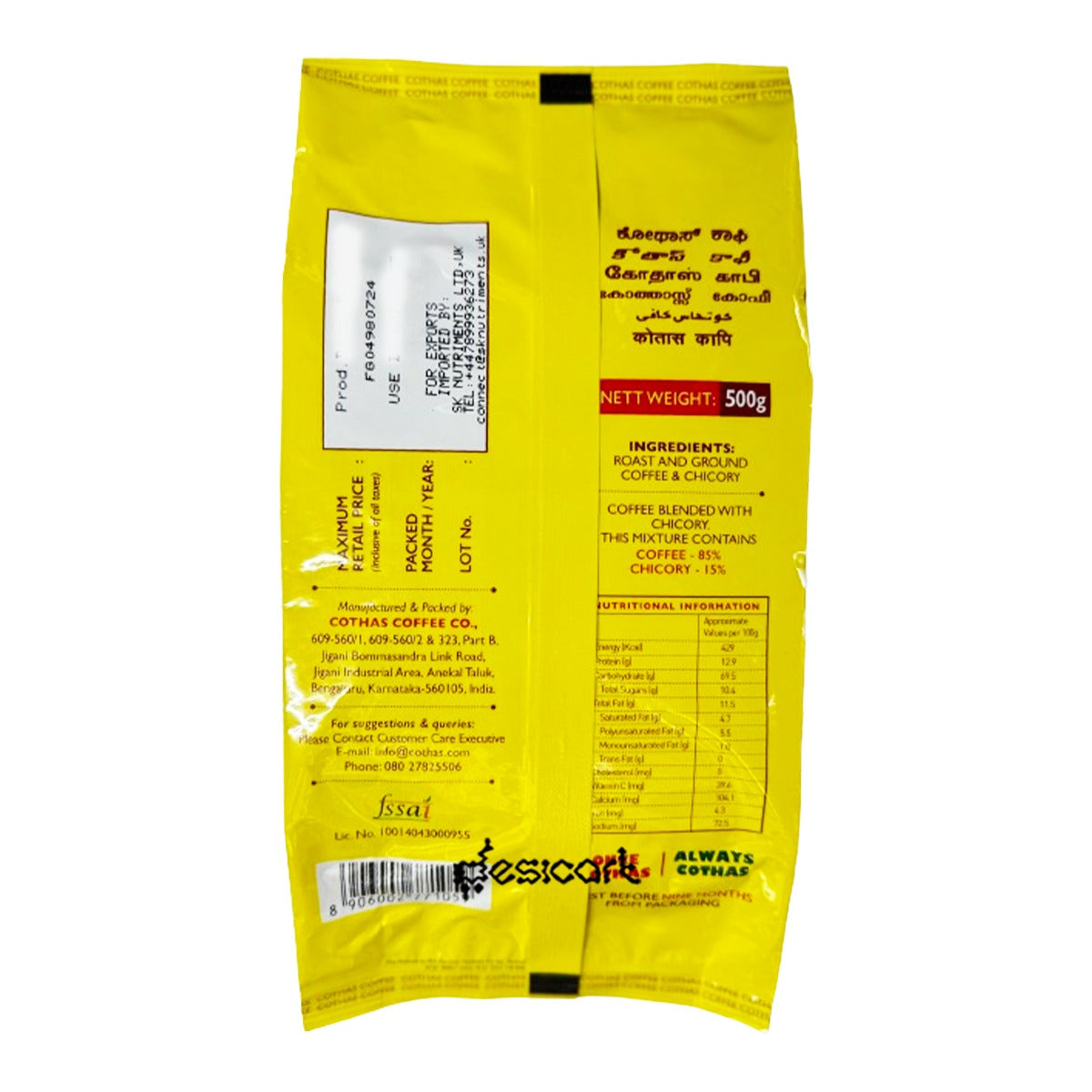 Cothas Coffee Speciality Blend 500g
