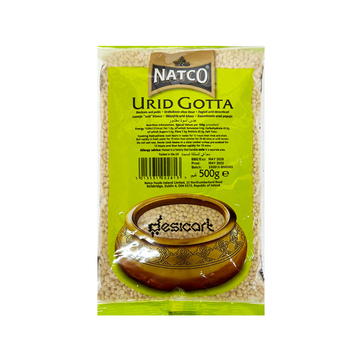 NATCO URID GOTA 500G