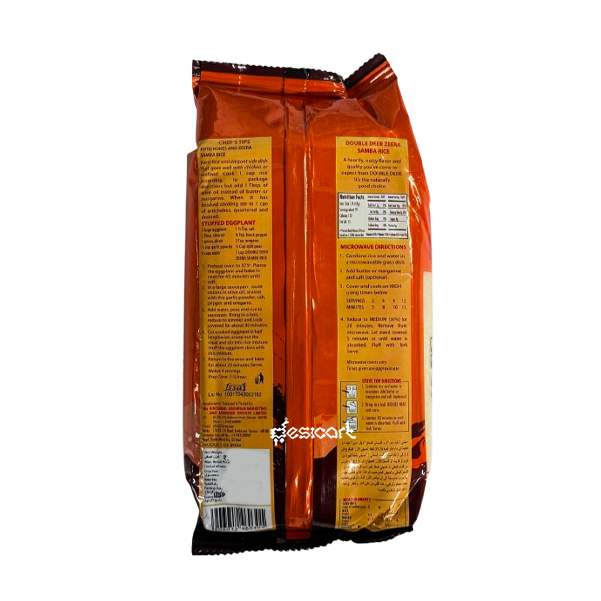 DOUBLE DEER ZEERA SAMBA RICE (KAIMA RICE) 1KG