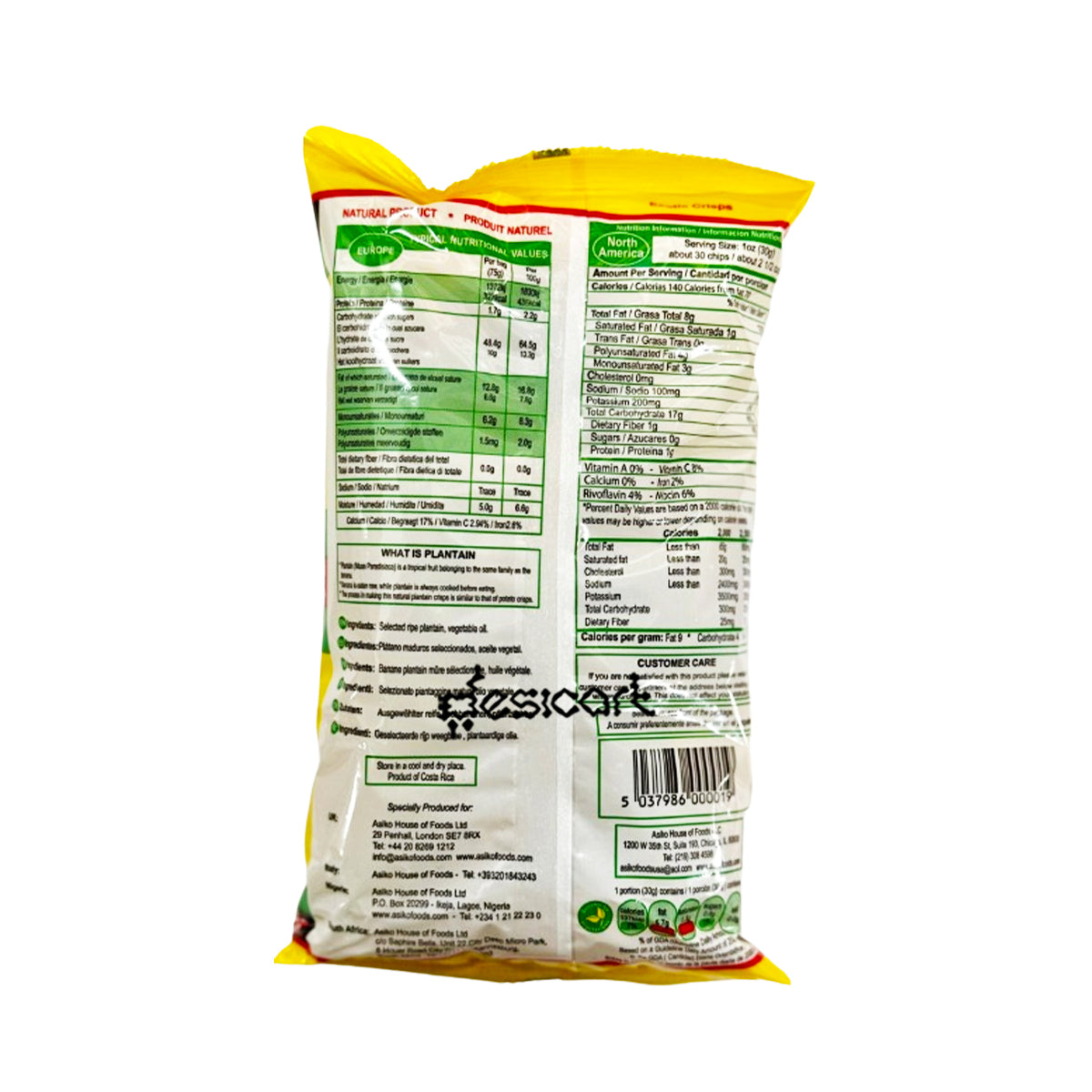 EXOTIC PLANTAIN SALTED CHIPS 75G