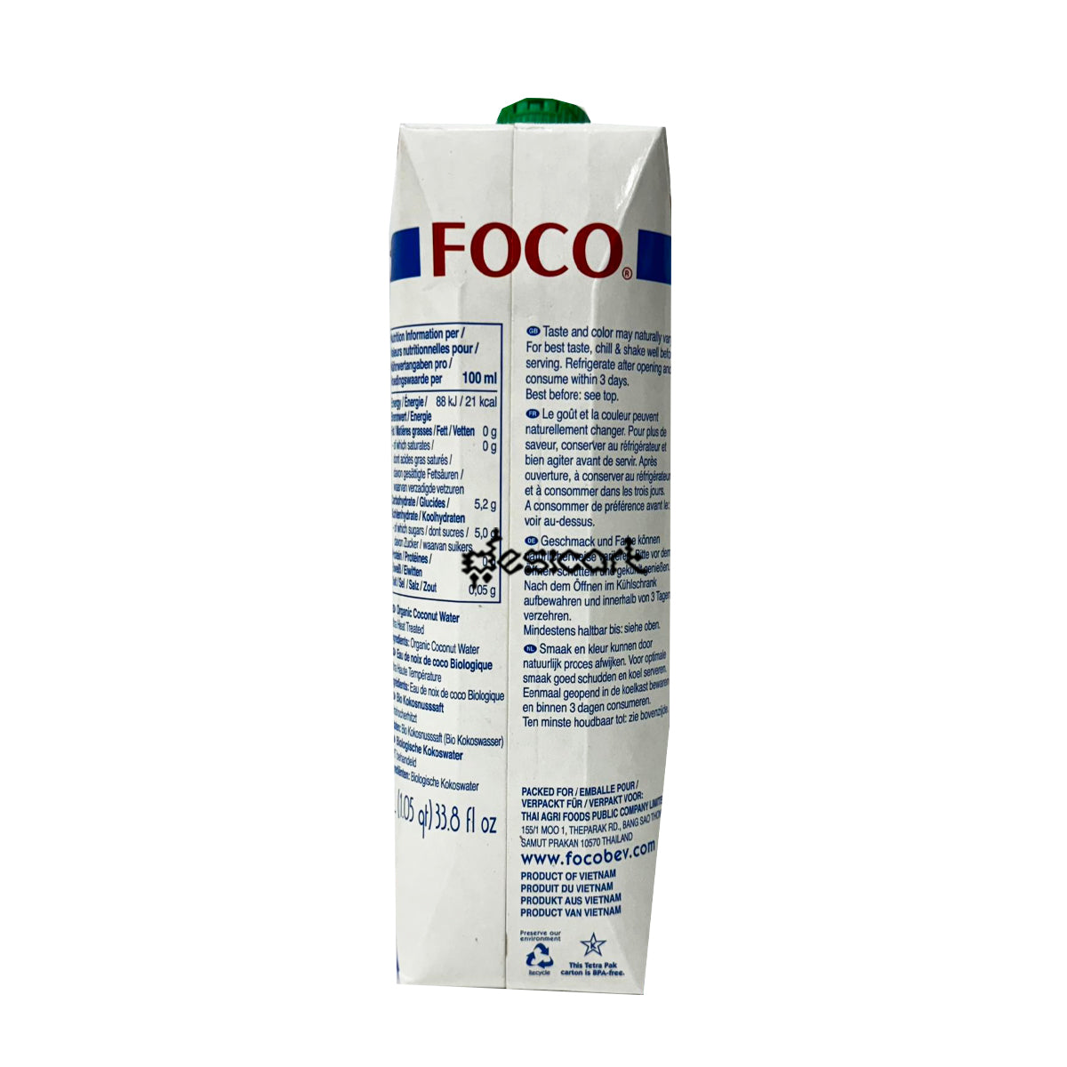 FOCO ORGANIC COCONUT WATER 1L
