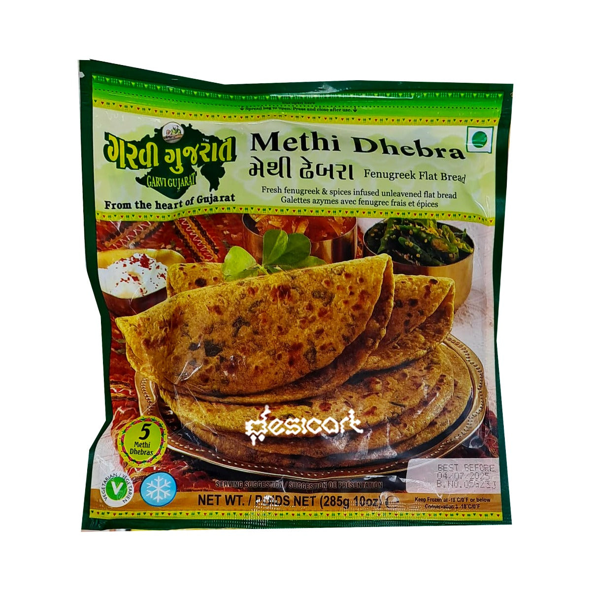Garvi Gujarat Methi Dhebra 285g
