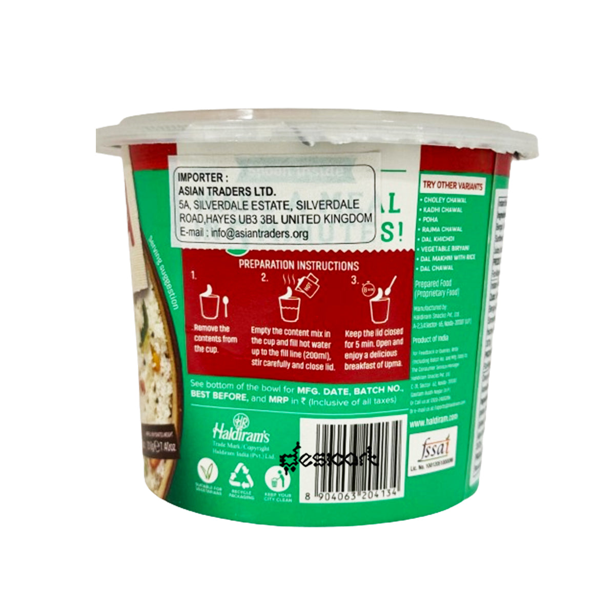 HALDIRAM'S UPMA 68G