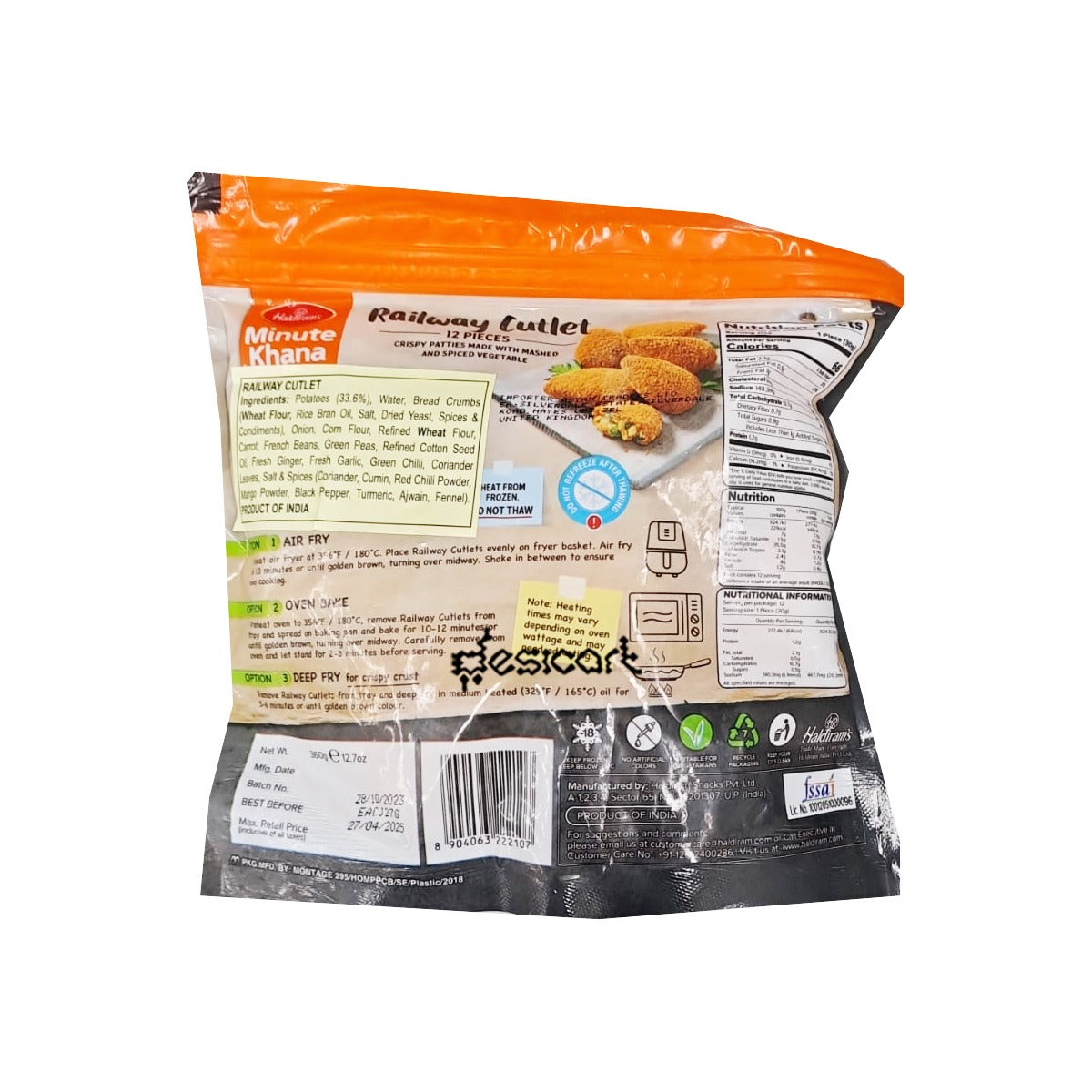 Haldiram's Railway Cutlet 360gm