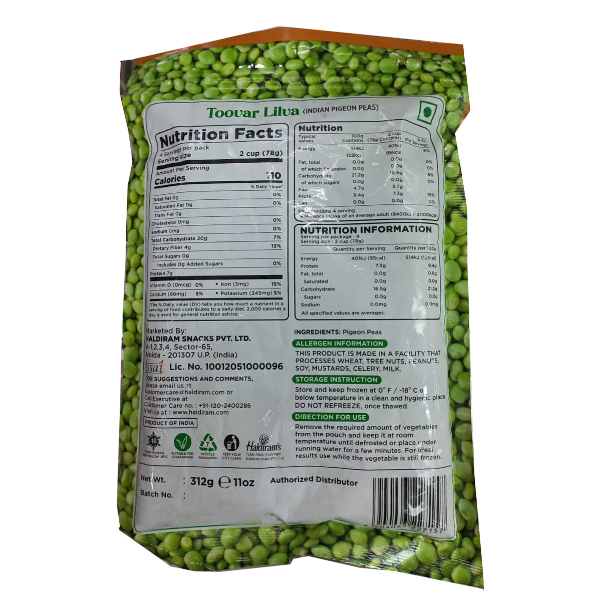Buy Haldiram’s Toovar Lilva (Indian Pigeon Peas) 312g at desicart.co.uk - Online Indian Grocery Store UK
