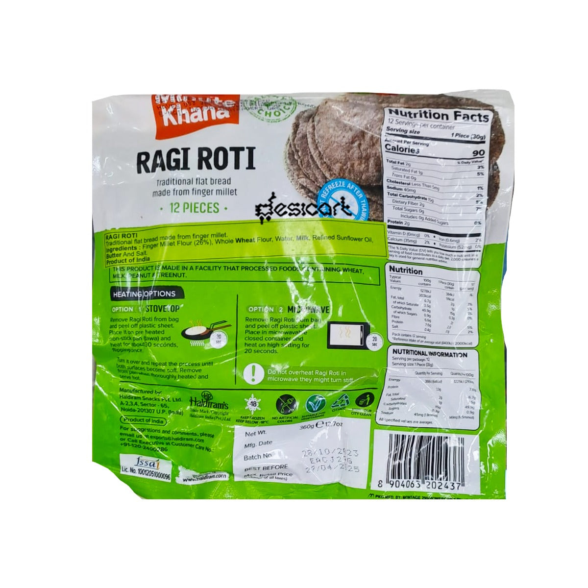 Haldirams Ragi Roti 360gm