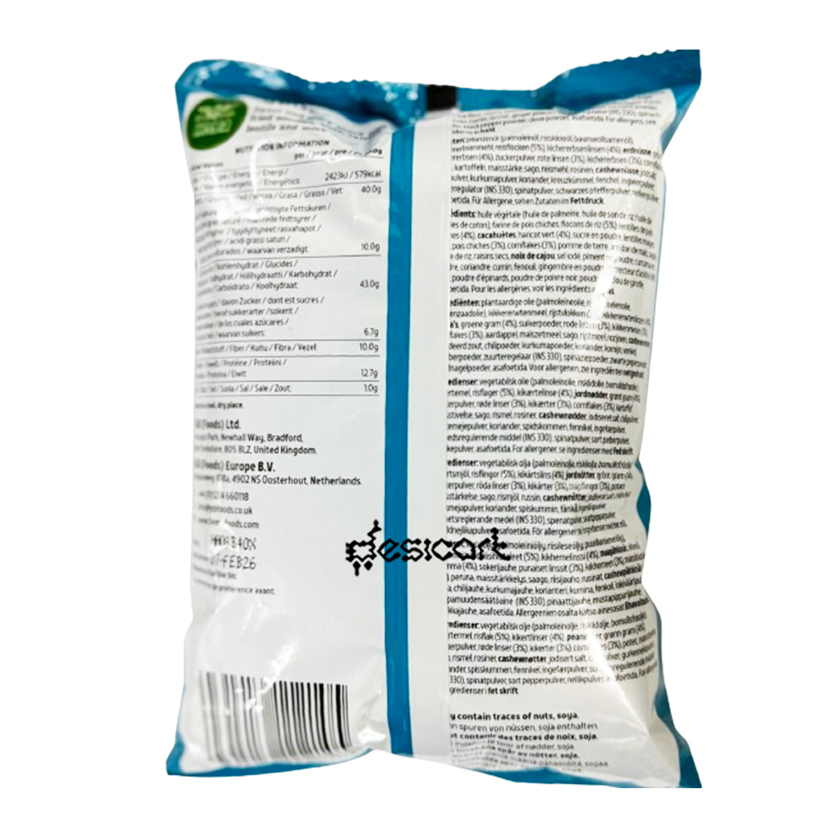 Heera All in One 200g