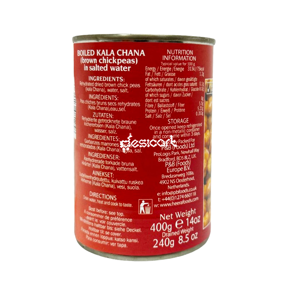HEERA BOILED KALA CHANA 400G