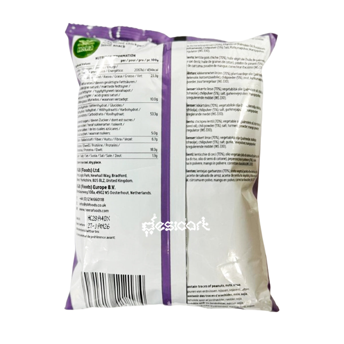 Heera Chana Dal 200g