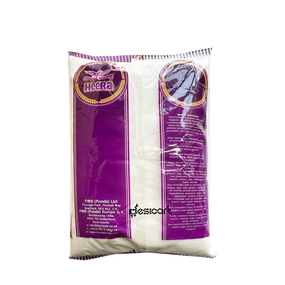 Heera Cooking Salt 1.5kg