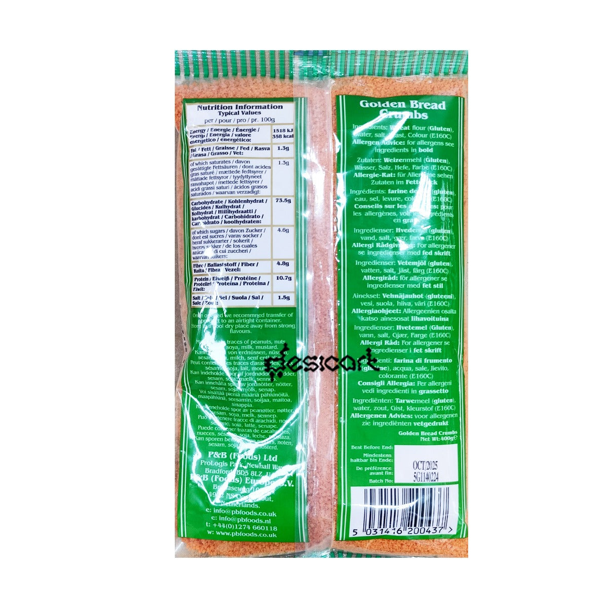 Heera Golden Bread Crumbs 400g
