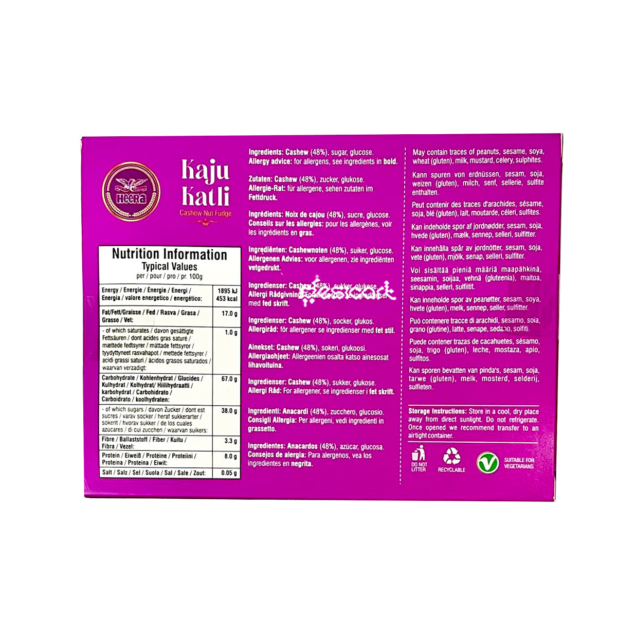 HEERA KAJU KATLI 250G